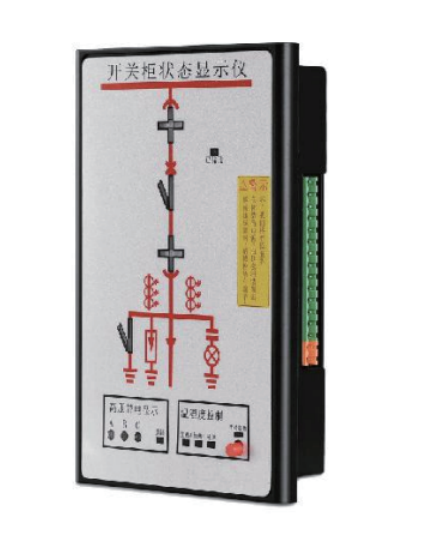 开关柜状态显示仪ANX01